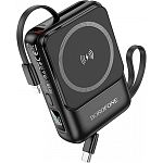 Зовнішній акумулятор Borofone BJ59 Refined 10000mAh 22.5W Black