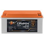 Аккумулятор LogicPower LiFePO4 Smart BT 48V (51.2V/50Ah/2560Wh) (BMS 80A/50А) (24479)