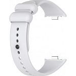 Ремешок ArmorStandart Silicone для Xiaomi Smart Band 9 Pro / 8 Pro / Redmi Watch 4 White (ARM73966)