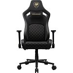Геймерское кресло Cougar Defensor F Gold (3MDFFGLB.0001)