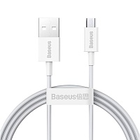 Кабель Baseus Superior Series Fast Charging Micro USB 2A 2m White (CAMYS-A02) 