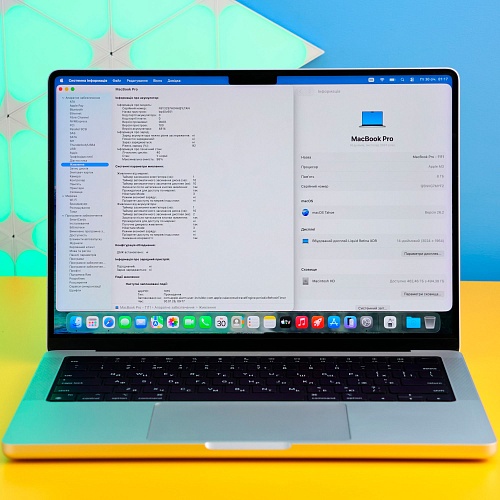 Ноутбук Apple MacBook Pro 14'' M3 8GB/512GB Silver 2023 (MR7J3) Б/У - придбати в Дніпрі, Україні: ціна, характеристики | інтернет-магазин TOUCH