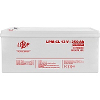 Аккумулятор LogicPower GEL 12V (12V/250Ah/3000Wh) (21081) Аккумулятор LogicPower GEL 12V (12V/250Ah/3000Wh) (21081)
