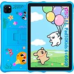 Планшет Oscal Pad 50 Kids 2/64GB Wi-Fi Cloudy Blue Global EU