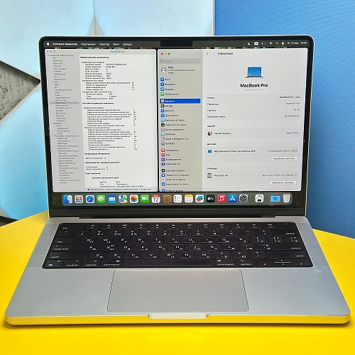 Ноутбук Apple MacBook Pro 14'' M1 Pro 16GB/512GB Silver 2021 MKGR3 (07CF) Б/У