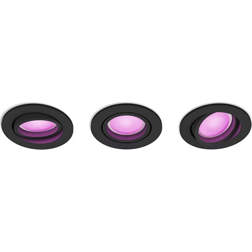 Светильник Philips Hue Centura GU10 3шт (8719514342903)