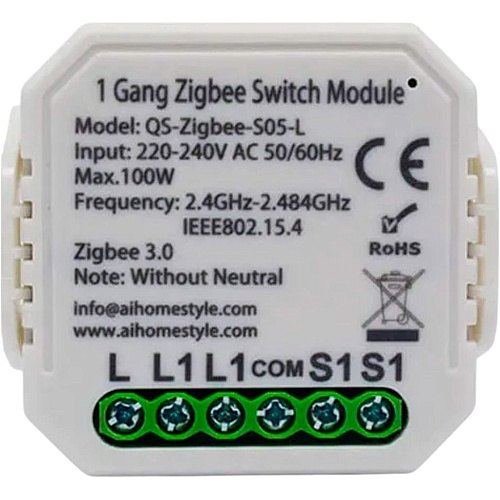 Розумне реле Tuya Zigbee 1 без нульової лінії (QS-Zigbee-S05-L) - придбати в Дніпрі, Україні: ціна, характеристики | інтернет-магазин TOUCH