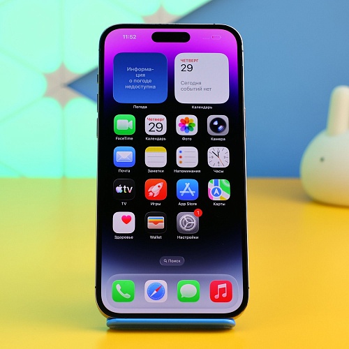 Смартфон Apple iPhone 14 Pro Max 256GB Deep Purple (MQ9X3) Б/У