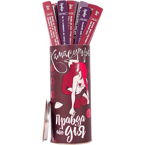 Гральні карти Fun Games Shop Правда або Дія (SO3528) - придбати в Дніпрі, Україні: ціна, характеристики | інтернет-магазин TOUCH