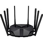 Беспроводной маршрутизатор (роутер) Mercusys MR90X