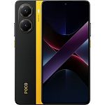 Смартфон Poco X7 Pro 12/512GB Yellow EU Global