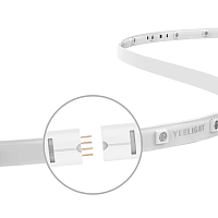 Удлинитель светодиодной ленты Xiaomi Yeelight LED Lightstrip Plus Extension (YLOT01YL) Удлинитель светодиодной ленты Xiaomi Yeelight LED Lightstrip Plus Extension (YLOT01YL)