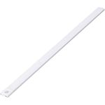 Светильник с датчиком движения Xiaomi Intelligent Light L1803 30cm Silver