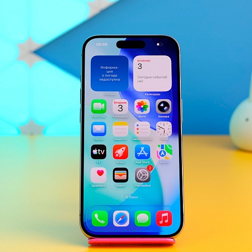 Смартфон Apple iPhone 15 Pro 128GB eSIM Natural Titanium (MTQP3) Б/У