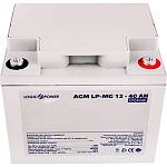 Аккумулятор LogicPower Silver AGM-MG 12V (12V/40Ah/480Wh) (2313)