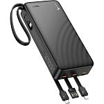 Зовнішній акумулятор Hoco J146A Night Tide 20000mAh 10W Black (645911)