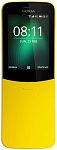 Мобільний телефон Nokia 8110 4G (Yellow) UA-UCRF