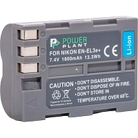 Аккумулятор PowerPlant EN-EL3e для Nikon (DV00DV1159)