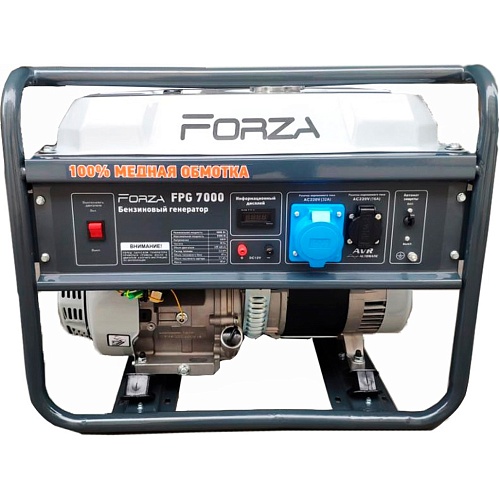 Генератор бензиновый Forza FPG7000