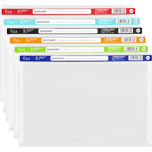 Папка для бумаг Xiaomi Fizz Pocket File 6шт (FZ103007)