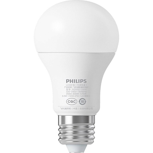 Умная лампочка Xiaomi Philips Zhirui Smart LED Bulb E27 (GPX4005RT) CN