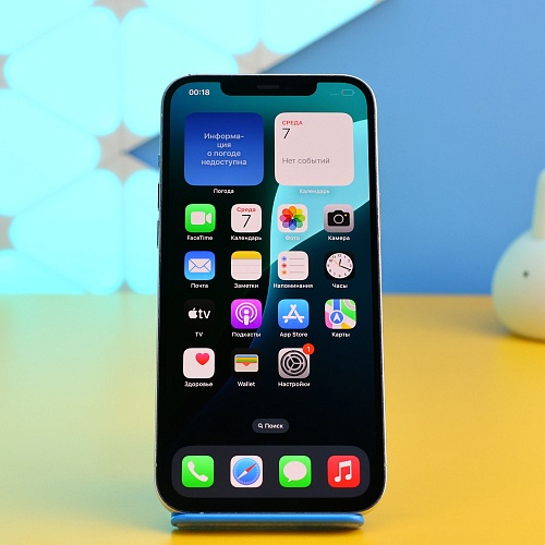 Смартфон Apple iPhone 12 Pro Max 256GB Silver (MGDD3) Б/У