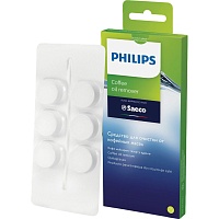 Средство для чистки кофемашин Philips CA6704/10