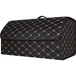 Автомобільний органайзер Ncase 51L Black/Beige