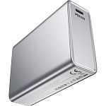 Внешний аккумулятор Borofone BJ72 Energy 10000mAh 22.5W Silver