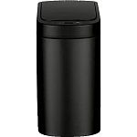 Умная корзина для мусора Ninestars DZT-7-2 Sensor Trash Can Gem Black