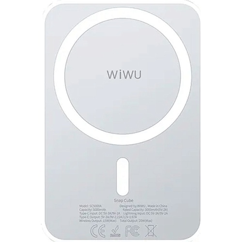 Внешний аккумулятор WiWU Snap Cube Magnetic Wireless Charging 5000mAh White