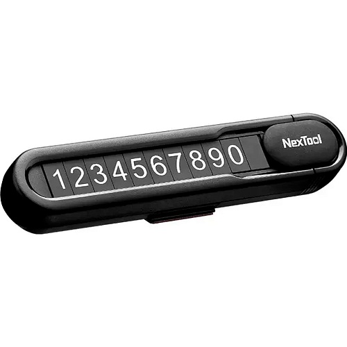 Автомобильная парковочная табличка Xiaomi NexTool (NE20140)