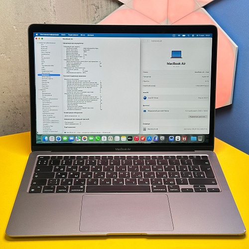 Ноутбук Apple MacBook Air 13