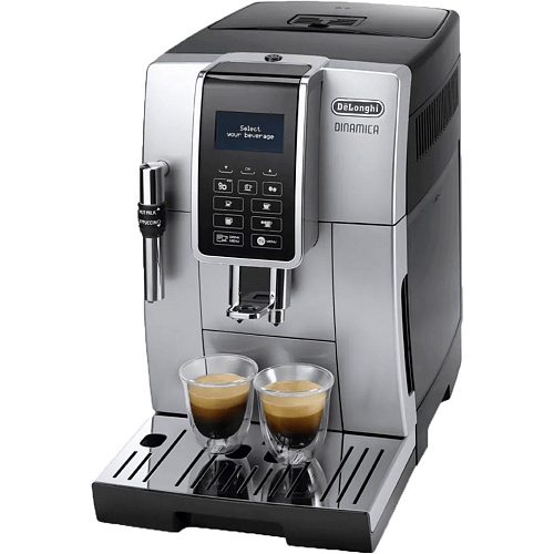 Кавомашина Delonghi Dinamica ECAM350.35.SB - придбати в Дніпрі, Україні: ціна, характеристики | інтернет-магазин TOUCH