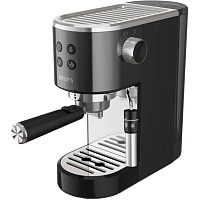 Кофеварка рожковая Krups Virtuoso+Pump XP444G10 