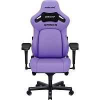 Геймерское кресло Anda Seat Kaiser 4 L Leather Zen Purple (AD12YDDC-L-20-V-PV/C)