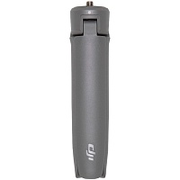 Трипод DJI Osmo Grip Tripod (CP.OS.00000041.01) - придбати в Дніпрі, Україні: ціна, характеристики | інтернет-магазин TOUCH