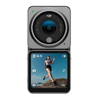 Екшн-камера DJI Action 2 Dual-Screen Combo (CP.OS.00000183.01) EU - придбати в Дніпрі, Україні: ціна, характеристики | інтернет-магазин TOUCH Екшн-камера DJI Action 2 Dual-Screen Combo (CP.OS.00000183.01) EU - придбати в Дніпрі, Україні: ціна, характеристики | інтернет-магазин TOUCH