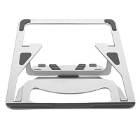 Подставка для ноутбука WiWU S100 Laptop Stand (Silver)