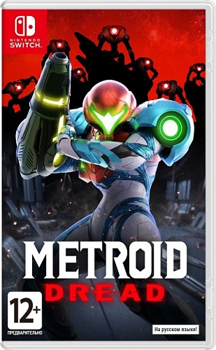 Игра Metroid Dread для Nintendo Switch (RU)