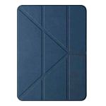 Чехол-книжка Mutural Apple iPad Pro 12.9'' M1 (2021) King Kong Smart Case (Dark Blue)