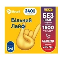 Стартовый пакет Lifecell ''Вiльний Лайф''