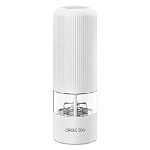 Подрібнювач солі та перцю Circle Joy Electric Grinder White (CJ-EG02)