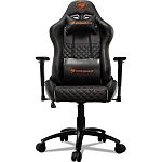 Геймерське крісло Cougar Armor Pro Black (3MARMPRB.0001)