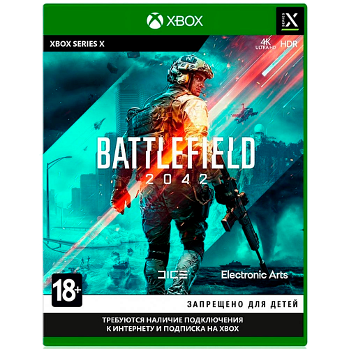 Гра Battlefield 2042 для Xbox Series X/S (PL) - придбати в Дніпрі, Україні: ціна, характеристики | інтернет-магазин TOUCH