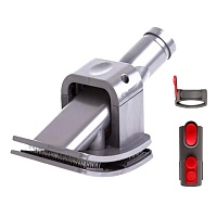 Набор для ухода за домашними животными Dyson