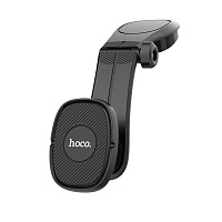 Автотримач Hoco CA61 Car Mount Holder (Black) - придбати в Дніпрі, Україні: ціна, характеристики | інтернет-магазин TOUCH Автотримач Hoco CA61 Car Mount Holder (Black) - придбати в Дніпрі, Україні: ціна, характеристики | інтернет-магазин TOUCH
