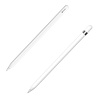 Стилусы Apple Pencil