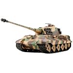Радіокерований танк Heng Long 1:16 King Tiger Henschel (HL3888A-1UPG)