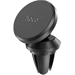 Автотримач Hoco CA81 Ligue Air Vent Magnetic Car Mount Holder (Black)